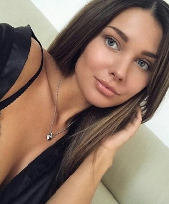 Зинаида