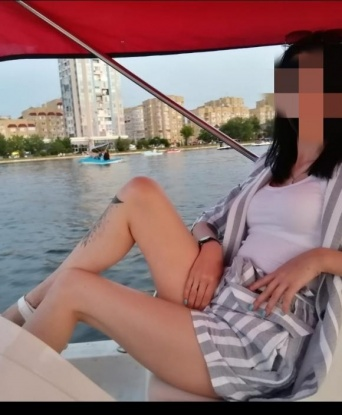 Изольда